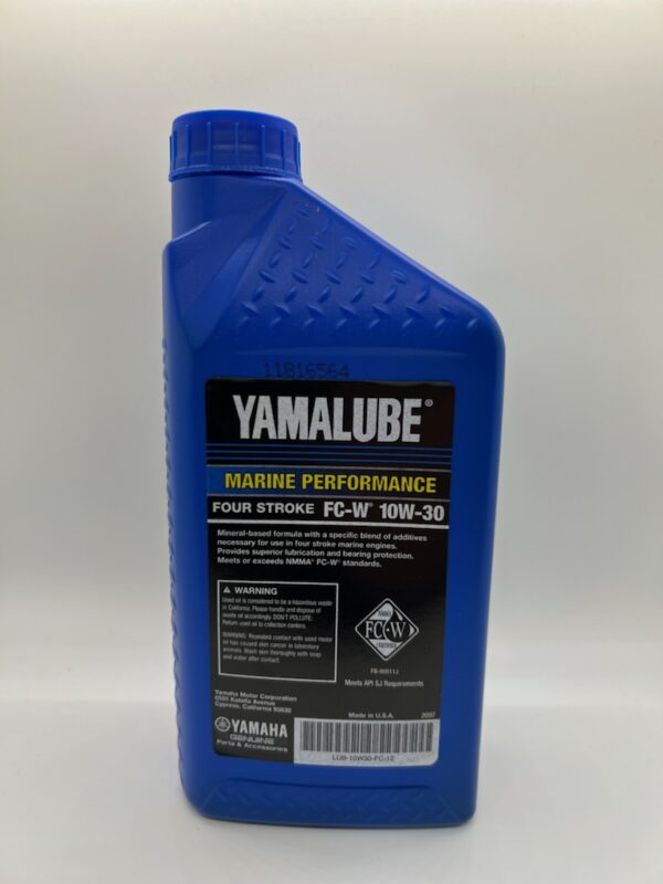 Yamalube 4M Marine Oil Quart - Image 2