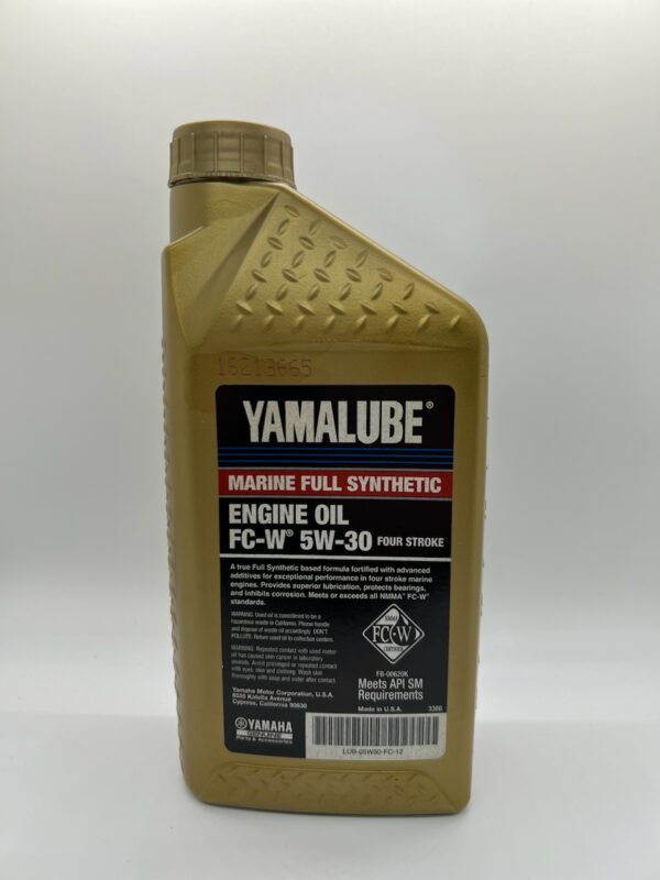 Yamalube 4M Full Synthetic Marine Oil Quart - Image 3